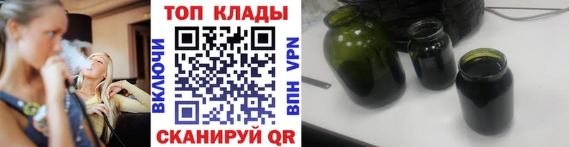 Как найти закладки Амурск Псилоцибиновые грибы  АМФЕТАМИН  Кокаин  ГАШ  Конопля  Мефедрон  Alpha-PVP 