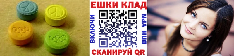 Ecstasy Дубай где купить наркотик Амурск