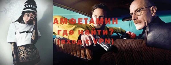 герыч Остров