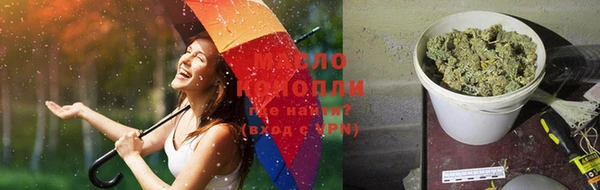 герыч Остров