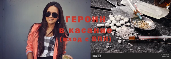 МДПВ Осинники