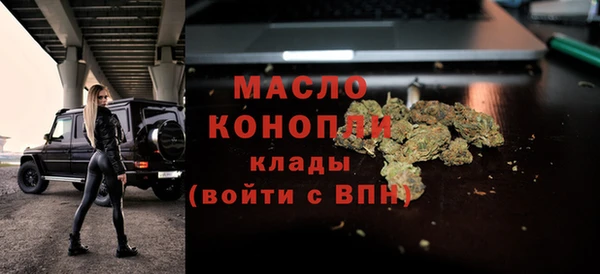 герыч Остров