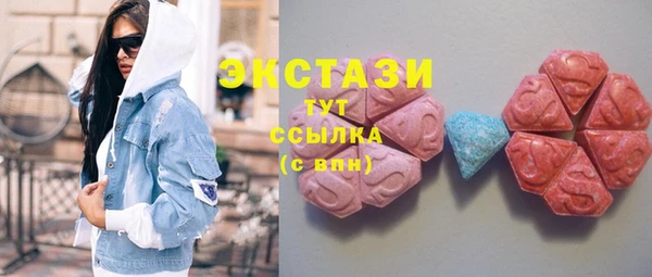 герыч Осташков