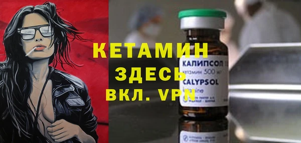 герыч Осташков