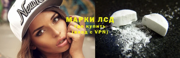 герыч Остров