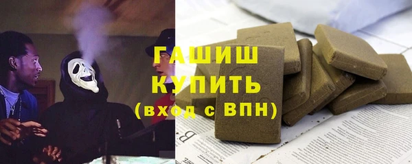 МДПВ Осинники
