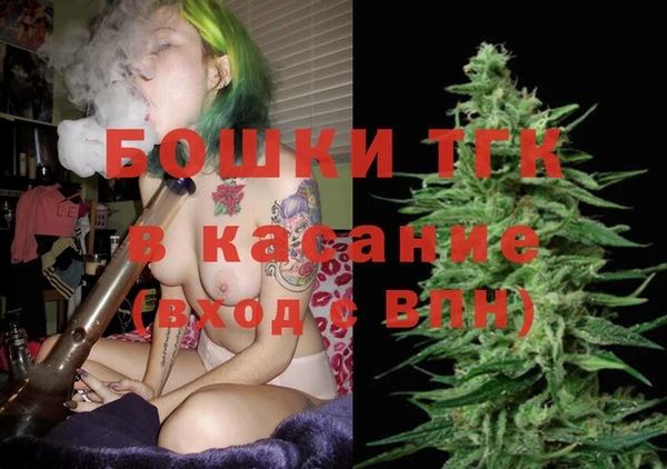 герыч Осташков