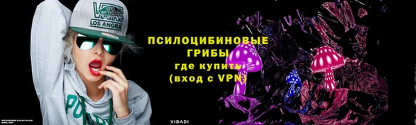 герыч Остров