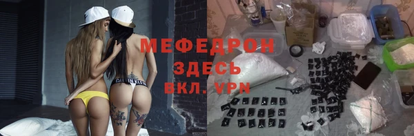 герыч Осташков