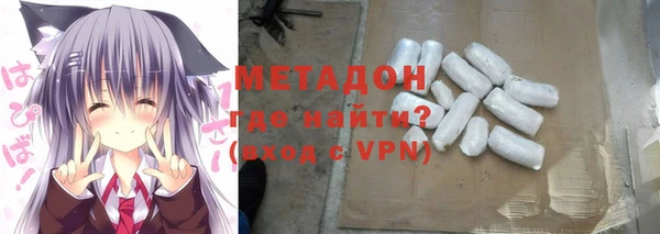 МДПВ Осинники