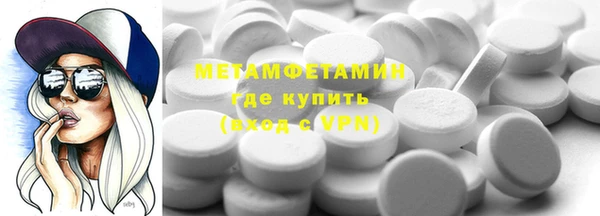герыч Остров