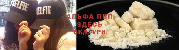 герыч Осташков