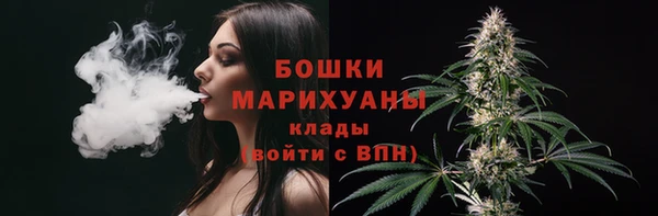 герыч Остров