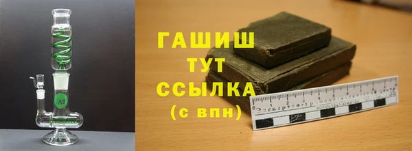 МДПВ Осинники