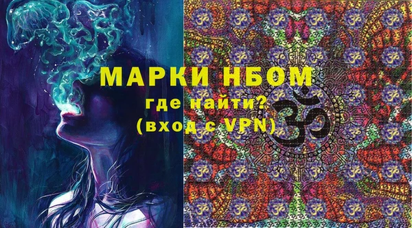 герыч Остров