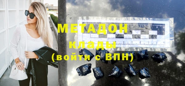 герыч Остров
