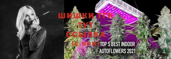 герыч Осташков