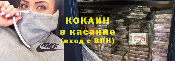 герыч Осташков