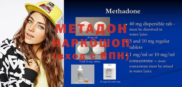 герыч Осташков