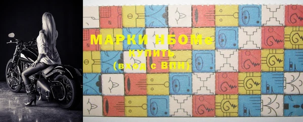 герыч Остров