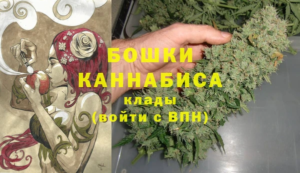герыч Осташков