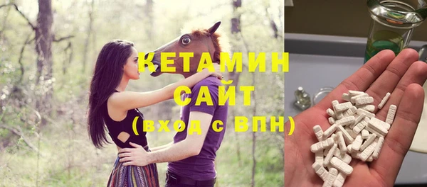 герыч Остров