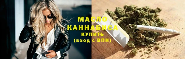 герыч Осташков