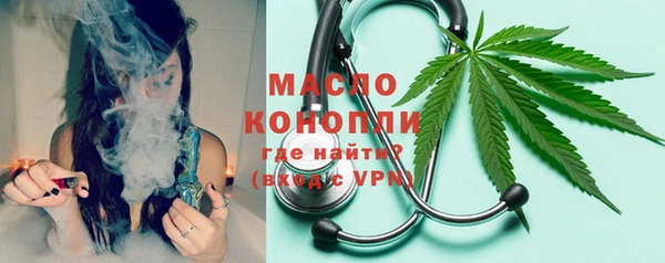 герыч Осташков