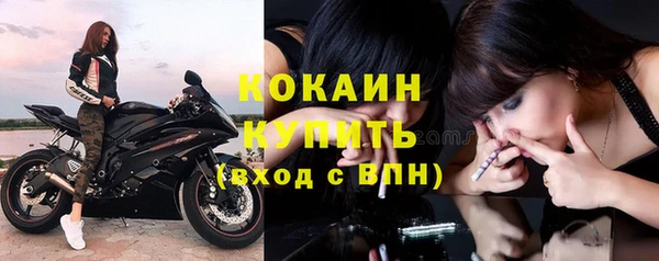 герыч Осташков