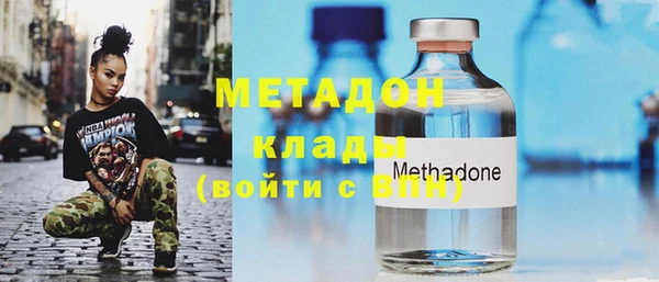 герыч Остров