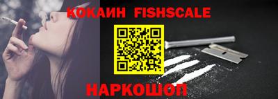меф Азнакаево