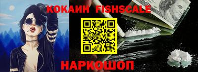 меф Азнакаево