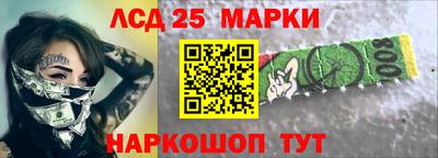 меф Азнакаево