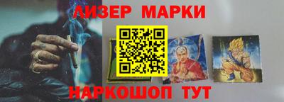 меф Азнакаево
