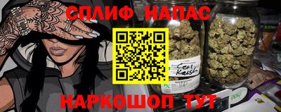 дурь Азнакаево