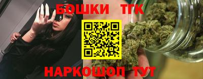 меф Азнакаево