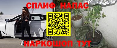 МДМА Абакан