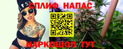 МДМА Абакан