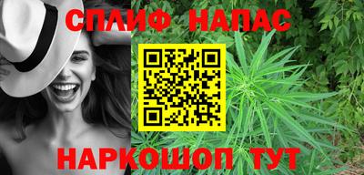 МДМА Абакан