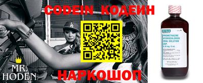 дурь Азнакаево