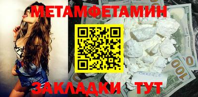 дурь Азнакаево