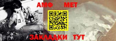 дурь Азнакаево