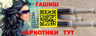 меф Азнакаево