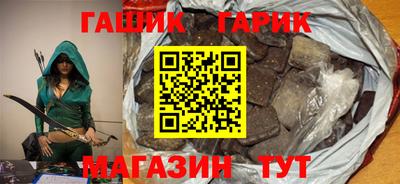 дурь Азнакаево