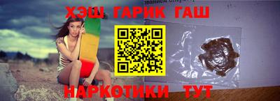 меф Азнакаево