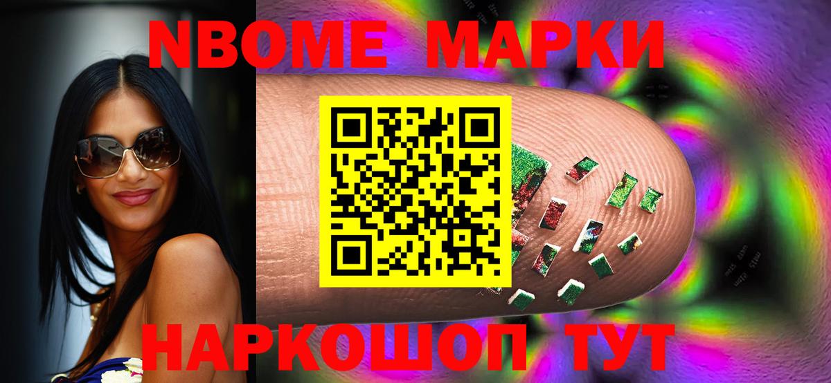 Лсд 25 экстази ecstasy  Амурск  ЛСД экстази ecstasy 