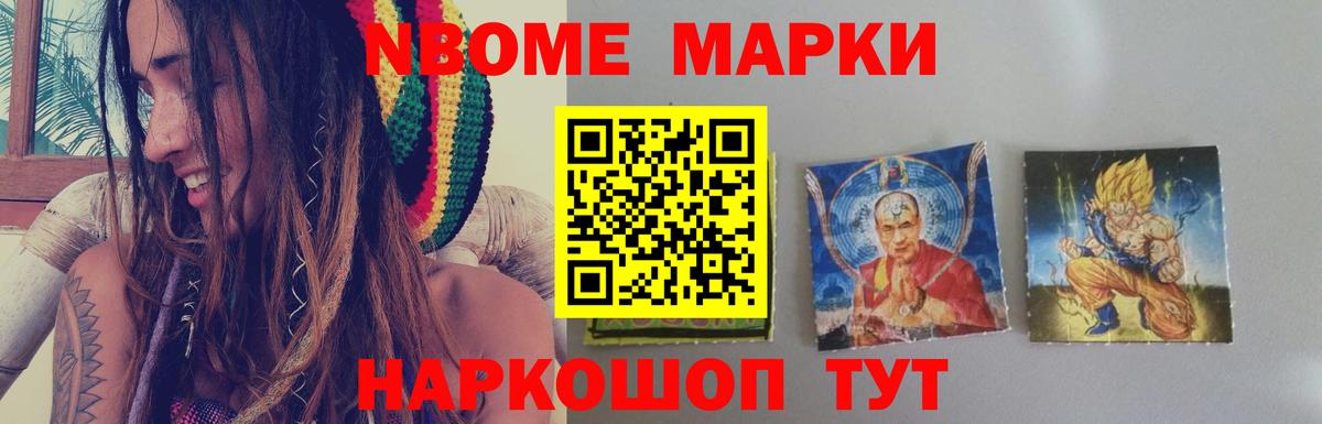 LSD-25 экстази кислота Амурск